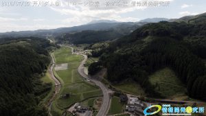  芹川ダム湖 ドローン空撮4K写真 20160715 vol.10Aerial in drone the Serikawa dam lake. 4K photography