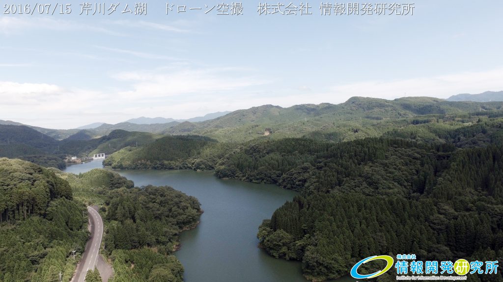  芹川ダム湖 ドローン空撮4K写真 20160715 vol.2 Aerial in drone the Serikawa dam lake. 4K photography