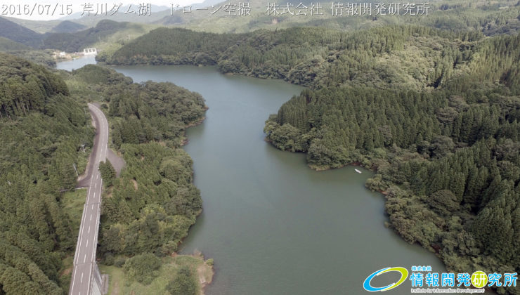 芹川ダム湖 ドローン空撮4K写真 20160715 vol.3 Aerial in drone the Serikawa dam lake. 4K photography