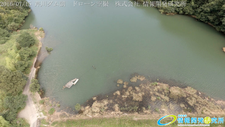 芹川ダム湖 ドローン空撮4K写真 20160715 vol.5Aerial in drone the Serikawa dam lake. 4K photography