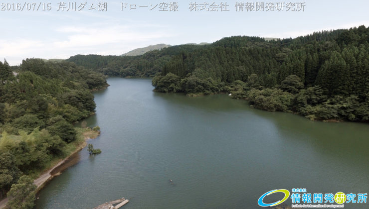 芹川ダム湖 ドローン空撮4K写真 20160715 vol.7Aerial in drone the Serikawa dam lake. 4K photography