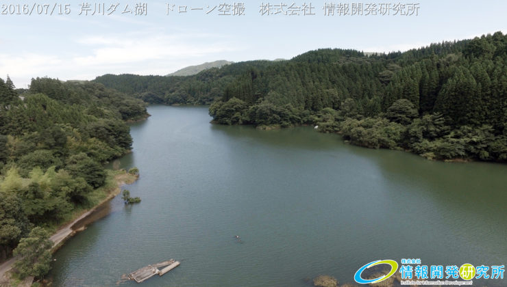 芹川ダム湖 ドローン空撮4K写真 20160715 vol.8Aerial in drone the Serikawa dam lake. 4K photography
